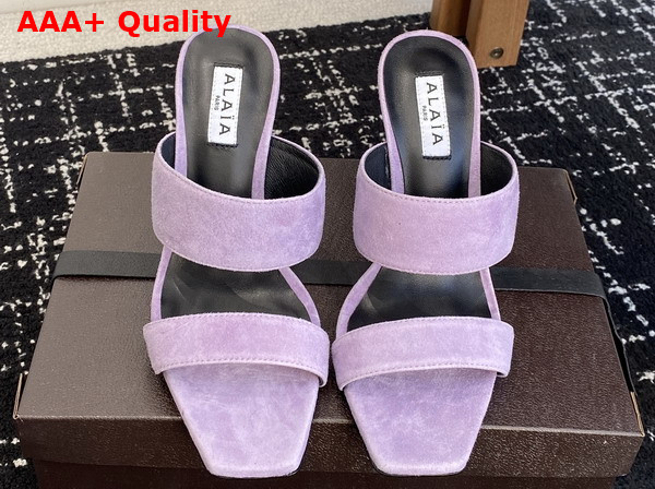 Alaia Wave Mules in Suede Lilac Replica