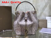 Bvlgari Serpenti Forever Bucket Bag Crystal Rose Karung Skin with a Metallic Effect Replica