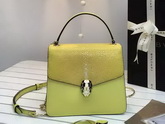 Bvlgari Serpenti Forever Flap Cover Bag in Yellow Galuchat Skin and Calf Leather for Sale