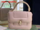 Mary Katrantzou x Bvlgari Top Handle Bag in Soft Matelasse Crystal Rose Pink Nappa Leather Replica