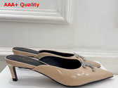 Celine Alma Triomphe Mule in Beige Rose Glossy Calfskin Replica