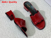 Celine Clemence Mule in Red Lambskin and Patent Calfskin Replica