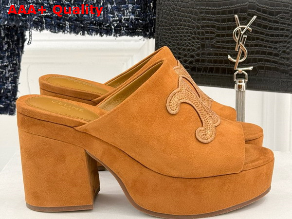 Celine Elena Mule in Brown Suede Calfskin Replica