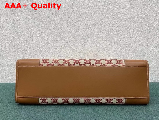 Celine Horizontal Cabas in Textile with Triomphe Embroidery Brown Replica