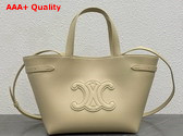 Celine Mini Cabas Anais Cuir Triomphe in Grained Calfskin Pale Beige Replica