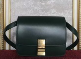 Celine Small Box Green Smooth Calfskin For Sale