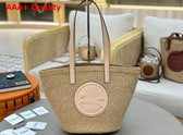 Chloe Large Horse Medal Basket in Natural Fibers Apricot Pink Replica