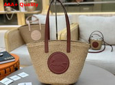 Chloe Large Horse Medal Basket in Natural Fibers Sepia Brown Replica