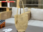 Chloe Small Summer Banana Tote Bag in Natural Raffia Replica