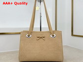 Dior Small Dior Promenade Shopping Bag in Beige Flat Cannage Suede Calfskin Replica