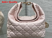 Dior Small Toujours Hobo Bag in Ballet Pink Cannage Lambskin Replica