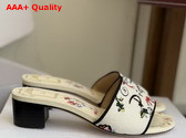 Dioriviera Dway Heeled Slide in White Embroidered Cotton and Multicolor Dior Arabesque Motif Replica