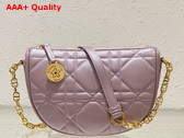 Diorstar Callisto Bag Pearl Pink Macrocannage Lambskin Replica
