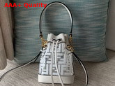 Fendi Mini Mon Tresor Bag PU with Printed FF Motif in White Replica
