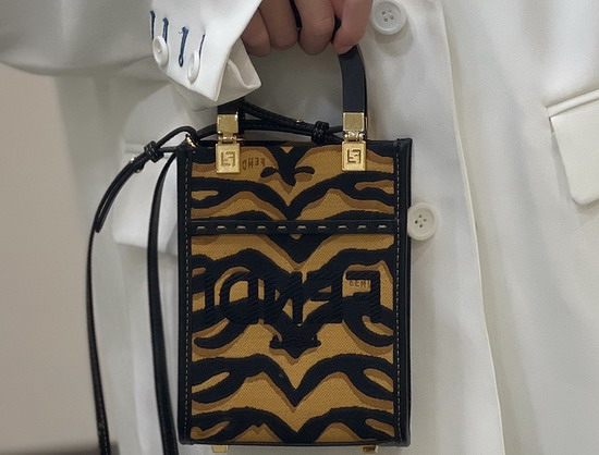 Fendi Mini Sunshine Shopper Bag Made of Jacquard Fabric Featuring the Tiger Motif in Black and Dark Yellow Replica