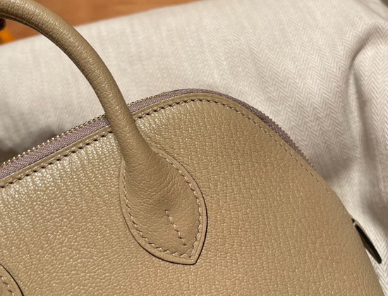 Hermes Bolide 18 Beige Goatskin Replica