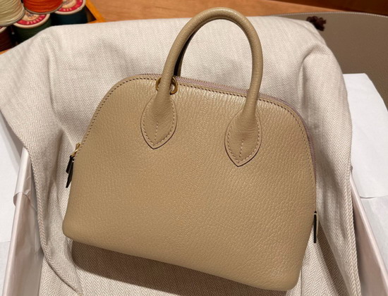 Hermes Bolide 18 Beige Goatskin Replica