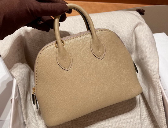Hermes Bolide 18 Beige Goatskin Replica