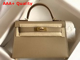 Hemes Mini Kelly II Archive Beige Epsom Leather Replica
