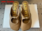 Loewe Pebble Soft Mule in Oak Nappa Lambskin Replica