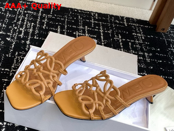 Loewe Petal Anagram Slide in Soft Calfskin Camel Replica