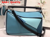 Loewe Puzzle Small Bag Light Blue Aqua Classic Calf Leather Replica