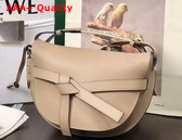 Loewe Small Gate Bag in Sand Soft Calfskin and Jacquard Replica