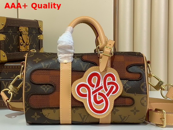 Louis Vuitton Keepall Bandouliere 25 City Bag Brown Monogram Landscape Coated Canvas M15428 Replica