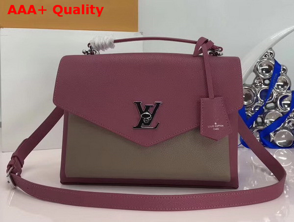 Louis Vuitton Mylockme Light Purple Soft Calfskin with Microfiber Lining Replica