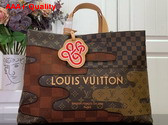Louis Vuitton Shopper Tote MM Brown Monogram Landscape Coated Canvas M15274 Replica