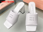 Miu Miu Leather Sandals with Metal Lettering Logo in White 5XX614 Replica