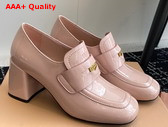 Miu Miu Patent Leather Penny Loafers in Pink Replica