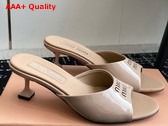 Miu Miu Patent Leather Sandals in Nude 5XX603 Replica