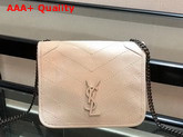Saint Laurent Niki Chain Wallet in Crinkled Vintage Leather Blanc Vintage Replica